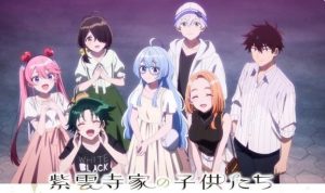 紫云寺家的兄弟姐妹-白夜ACG