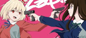 莉可莉丝Lykoris-白夜ACG