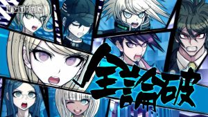 弹丸论破-白夜ACG