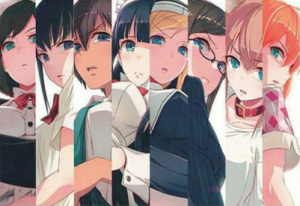 一脸嫌弃给你看胖次-白夜ACG