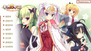 【PC】【安卓直装】千恋万花/002-白夜ACG