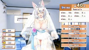 [SLG/官中] 妖狐的恋爱学程 コン恋! ~ 妖狐こんの恋愛レッスン ~ [765m]/010-白夜ACG