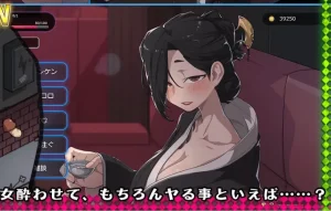 [SLG/PC+安卓] 情欲古式按摩店 -沉迷秘密服务的母女们 V1.97+DLC [2.26G]/009-白夜ACG