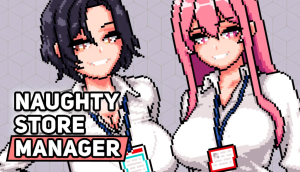 [SLG/像素/NTR/PC+安卓] 淘气店长 Naughty Store Manager v0.97 [200M]/087-白夜ACG