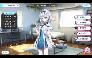 [SLG/AI汉化] 超级喜欢哥哥的聪明可爱又有点呆萌的妹妹[已故] おにいちゃんのことが大大大好きな賢くて可愛 [1.4G]/047-白夜ACG