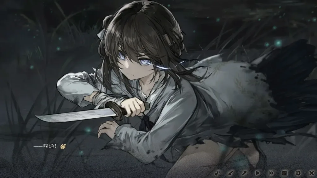 图片[3]-[PC+安卓]饿殍：明末千里行-白夜ACG