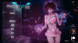 [SLG/补档/PC+安卓]]凤凰 Phoenixes V14 官方中文版+外传 [4G]/054-白夜ACG