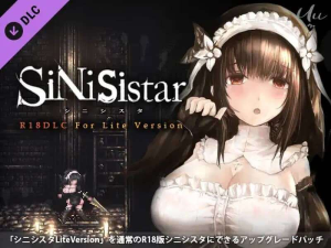 [增添安卓][ACT/像素动态]哥特少女勇闯恶魔城1-2（SiNiSistar Lite Version）V3.0-R18版-(STEAM官中+DLC+通关档)+哥特少女勇闯恶魔城2 V1.1.0+Mod 官方中文/055-白夜ACG