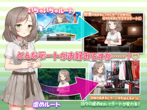 [SLG/AI汉化]将纯真少女调教成我喜欢的模样～收留无家可归的少女并进行**开发！宠爱还是欺凌全凭我的喜好[1.5G]/060-白夜ACG