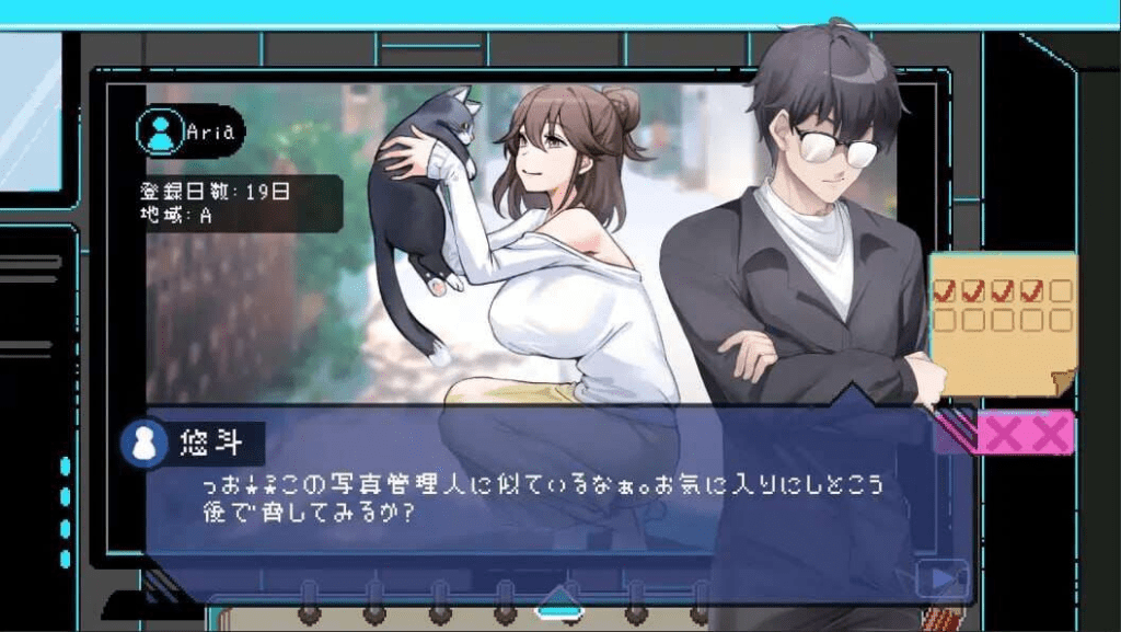 图片[4]-[SLG/NTL/官中步兵]社群审查 DX エロ検閲者 鉴黄师 (the censor) v4.0.14 Steam官中步兵版+存档 [1.90G]/138-白夜ACG