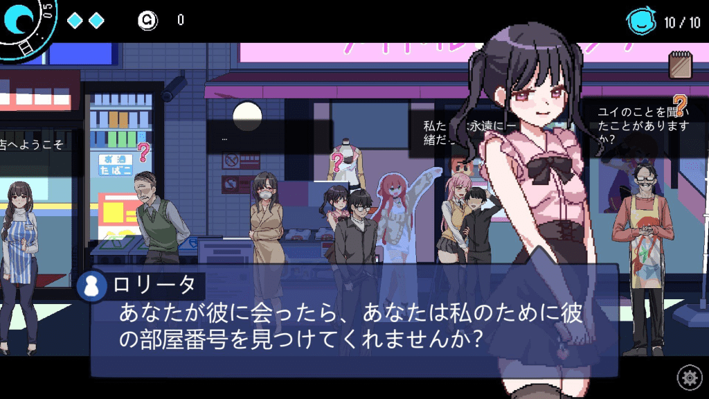 图片[3]-[SLG/NTL/官中步兵]社群审查 DX エロ検閲者 鉴黄师 (the censor) v4.0.14 Steam官中步兵版+存档 [1.90G]/138-白夜ACG