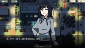 【更新/PC+安卓/1.50G/】[同人SLG/沙盒/汉化]女忍者训练师 火影忍者：火影训练师（Naruto: Kunoichi Trainer ）v0.30.1 [Dinaki] AI汉化版/486-白夜ACG