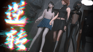 【PC+安卓】【国风SLG/官中/催眠】逆转系统 V1.0ME 官方中文真完结版/184-白夜ACG