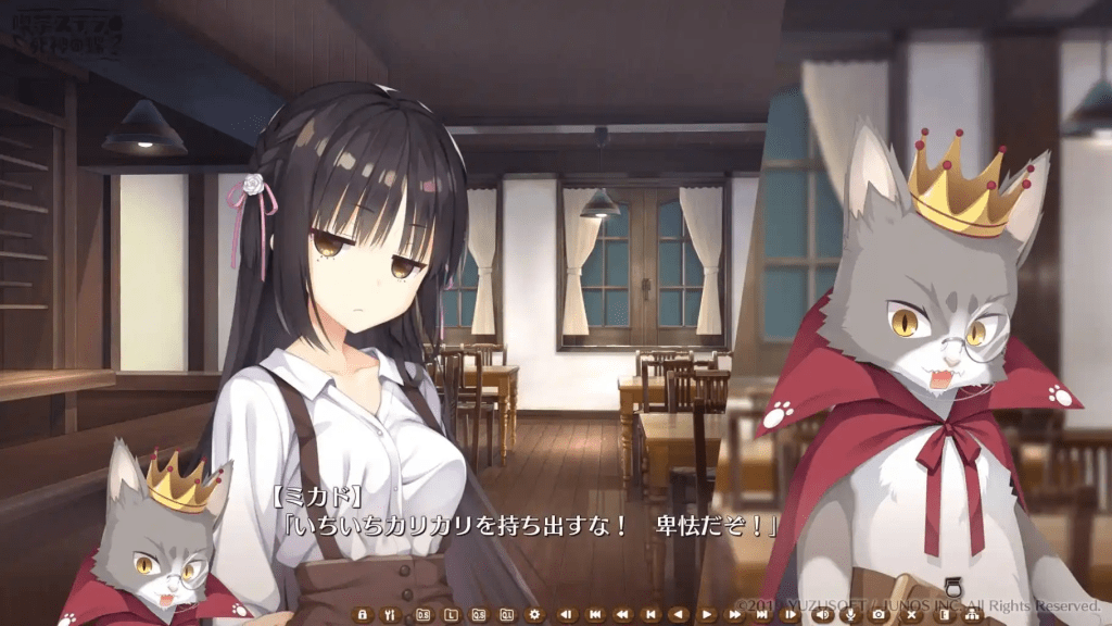 图片[2]-【PC+安卓直装】喫茶ステラと死神の蝶/星光咖啡馆与死神之蝶/116-白夜ACG