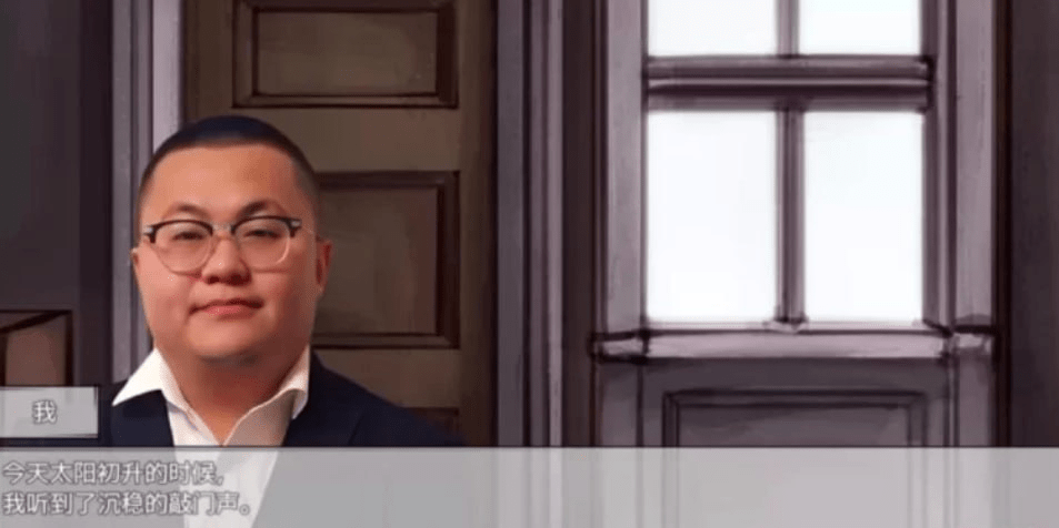 图片[2]-【安卓】【SLG/养成/官中】努力少年丁真 奴隶少年丁真 官方中文版-阿晨の芝士分享