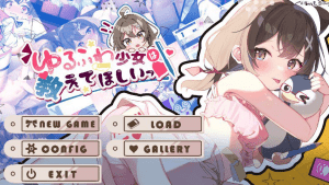 【PC+安卓】【互动SLG/制服JK/汉化/】软萌少女想请教你(ゆるふわ少女は教えてほしいっ)V1.0 内嵌AI汉化/129-白夜ACG