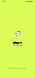 blurrr剪辑破解-白夜ACG