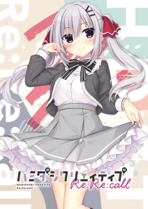 【PC+安卓直装+iOS直装】ハミダシクリエイティブ/常轨脱离Creative/灵感满溢的甜蜜创想 Re:Re:call/252-白夜ACG