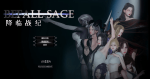 【PC+安卓】【大型精品RPG/动态/官中】降临战纪(Befall Saga)V0.9.14破解作弊版 官方中文/264-白夜ACG