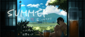 【PC+安卓SLG/像素】SUMMER：乡间性活 SUMMER-田舎の性活v2.22 户外DLC 官方中文版+存档/294-白夜ACG