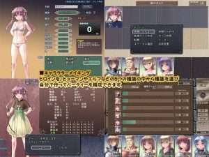 [SLG/RPG/战斗H/异种X] 地下城与新娘（ダンジョンアンドブライド）Ver1.43 精翻内嵌AI汉化版 修图+全回想存档+通关存档+回避NTR存档 [2.50G]/468-白夜ACG
