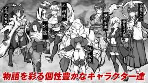 【RPG/后宫/AI汉化】新派时代剧色情RPG『MANGEII -令和终极版-』 ネオ時代劇エロRPG 『MANGEII -令和最真版-』 v2.0.2/425-白夜ACG