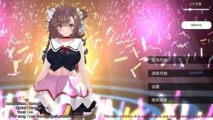 【触摸SLG/互动/动态】破处了身为偶像的好友 做了类似NTR的事 STEAM官中步兵/417-白夜ACG