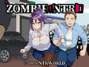 [PC+安卓-1.10G][日式RPG] 僵尸NTR Zombie NTR 官中版+全回想解放/463-白夜ACG