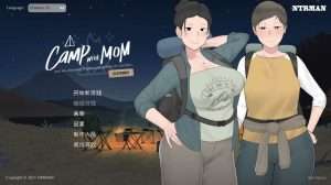 [PC+安卓]【SLG/官中无码】我和朋友陪妈妈去露营 Camp With Mom Extend R2 中文加强版+更新 /399-白夜ACG