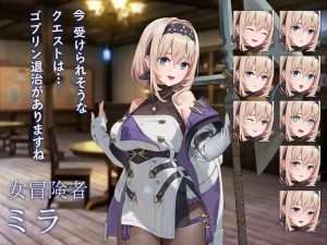 [PC+安卓 1.40G][日式ACT/被NTR/强X] 旅馆、酒馆与戟 宿と酒場とハルバード V1.0.2 生肉版+自带全回想解放/448-白夜ACG