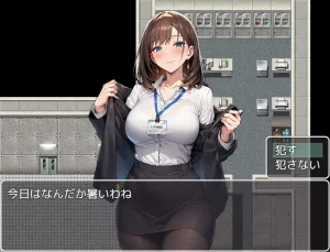 【日系RPG/AI汉化/催眠】都市催眠之随意侵犯/都市催○~町中の女犯し放題~1.0 AI汉化版/440-白夜ACG