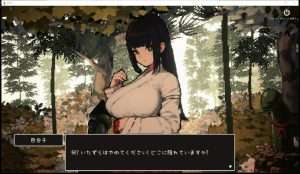 【互动SLG/NTR】 神社的大穴 神社の大穴 T9504 万人斩！ v1.3 AI汉化 DL正式完整版/461-白夜ACG