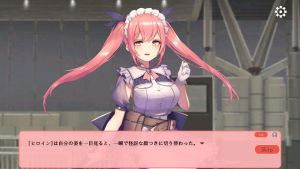 [PC+安卓盖世]【调教SLG】催眠强暴～对讨厌我的Cosplayer进行猥亵开发的实录～催眠レイプ～俺を嫌うコスプレイヤーにおさわり開発してやった件～催○レ○プ～俺を嫌うコスプレイヤーにおさわり開発してやった件+精翻汉化+去码/786-白夜ACG