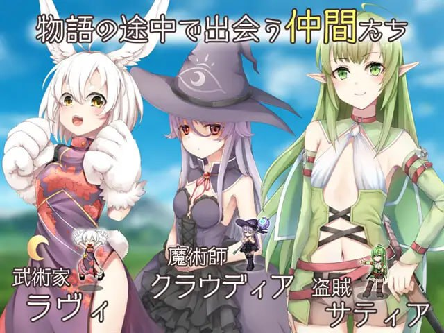 图片[2]-[PC+安卓joi][RPG/无码] 最强☆天使 沙利叶！ さいきょー☆えんじぇる ザラキエル! v1.0.18 官中/799-白夜ACG