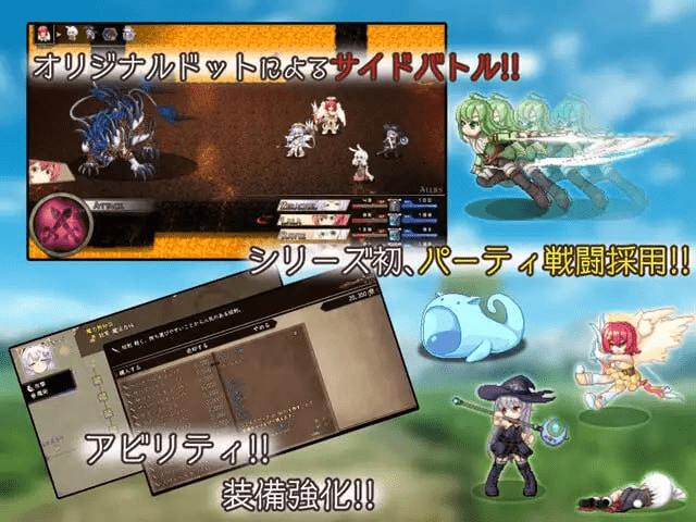 图片[6]-[PC+安卓joi][RPG/无码] 最强☆天使 沙利叶！ さいきょー☆えんじぇる ザラキエル! v1.0.18 官中/799-白夜ACG