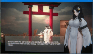 [PC+安卓盖世][国产动作ACT/重口/动态] 玉莲之剑 Sword of Lotus v1.00官中无码版/775-白夜ACG