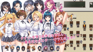 [PC+安卓mtool][日式RPG/汉化] 可用于女生的色情券！～与班级里的女生们发生那种事情！这种事情！～ 女子に使えるエロチケ!～クラスの女子全員とあんなコト!こんなコト!!～ V1.6 AI汉化版 [2.20G]/776-白夜ACG