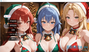 [PC+安卓][日系SLG/同人]无⁠‍职​转⁣生 M‍u‌s​h⁡⁣o‌k‌⁣u H⁡‌‌a⁣r‍em⁡ B⁡e‍t‍⁠a 0.0​4-1⁡2/804-白夜ACG