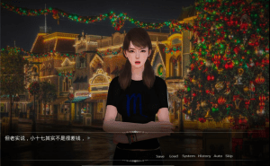 【PC+安卓KR/3G】【国人SLG/后宫/动态】不是小十七 美女养成师！官方中文正式版 /530-白夜ACG
