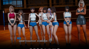 [PC+安卓6.10G]【国风SLG/沙盒/后宫/官中】那位新老师 That New Teacher v0.8.0ea 官中版+画廊解锁+禁忌补丁 /549-白夜ACG