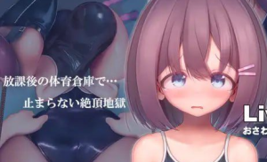 【PC+安卓】【SLG/官中/CV/动态】学校泳装少女快乐拷问模拟游戏 スク水少女快楽拷問シミュレーション v1.3.0/602-白夜ACG
