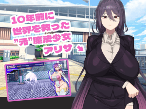 【PC+安卓】[精品RPG/异种X/恶堕] 魔法OL魔导士莉莎 魔法OLマジキャリアリサ AI汉化版+作弊码/605-白夜ACG