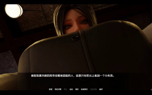 【PC+安卓】[SLG/汉化]与女巨人约会 Date a Giantess v5.14 AI版/607-白夜ACG