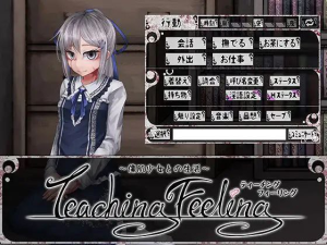 【PC+安卓】[养成互动SLG]奴隶少女希尔薇 希尔薇 v4.0.6 精翻汉化版/608-白夜ACG