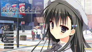 【PC+KRKR】彼女のセイイキ/她的圣域/667-白夜ACG