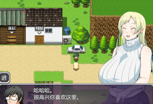 【探索RPG/NTR背德】我配不上妻子～信任穷困无能男人的丰满外国人妻的结局/我配不上妻子-寒酸男人和丰满外国妻子的末路 AI汉化版～V1.01 AI汉化版 [1.0G]/669-白夜ACG