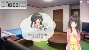 【触摸SLG/动态/官中】兄妹同居生活 Sibling Living v0.2/679-白夜ACG