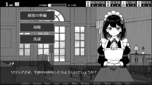 [PC+安卓mtool][养成SLG/百合] 魔族千金与女仆的30天 魔族令嬢とメイドさんの30日AI汉化版 [1.80G]/692-白夜ACG