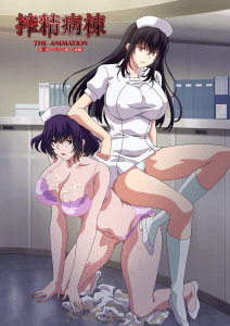 [拔作ADV/汉化]动态 病房轶事（榨精病栋）三部曲+里番+漫画[5G]/718-白夜ACG