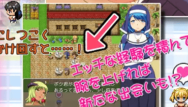 图片[2]-【PC+安卓】【RPG/小马/AI汉化】正太村：配种村的暑假！ ショタおねアイランド!/735-白夜ACG